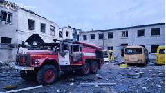 Харківщина