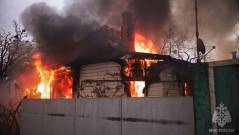 Лисичанськ