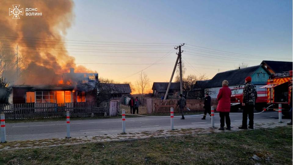 ВОлинь пожежа
