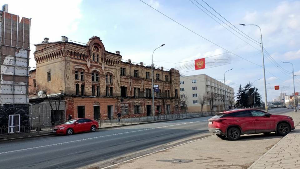Маріуполь