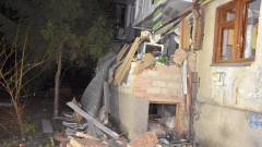 Кропивницький