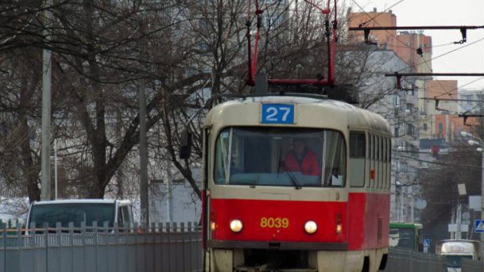 харків трамвай рух дорога обмеження