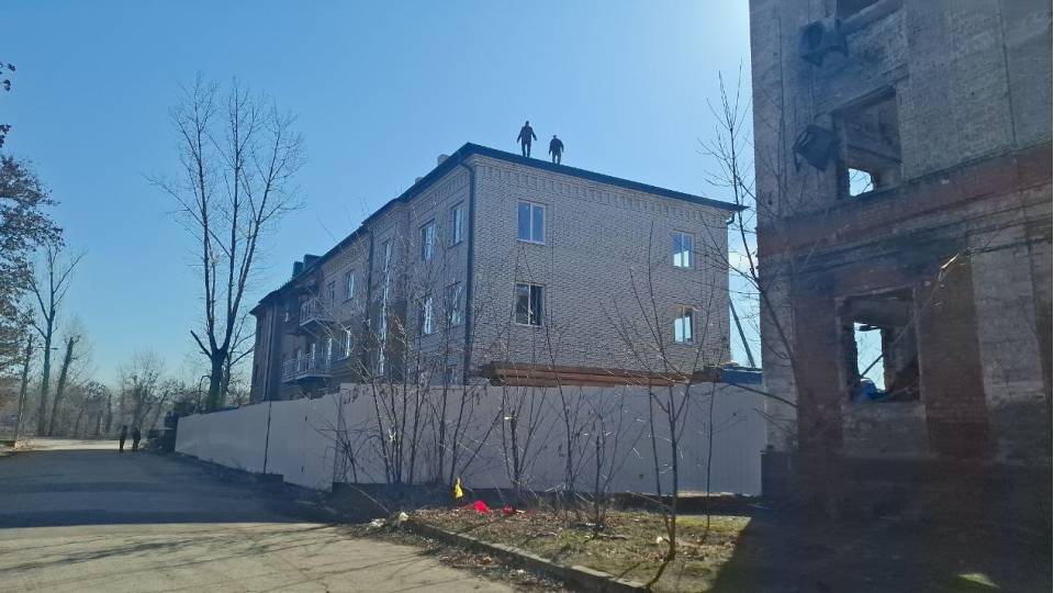 Рубіжне