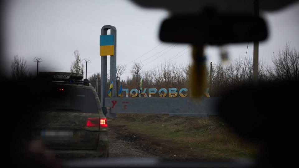 Покровськ стела