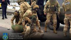 затримання