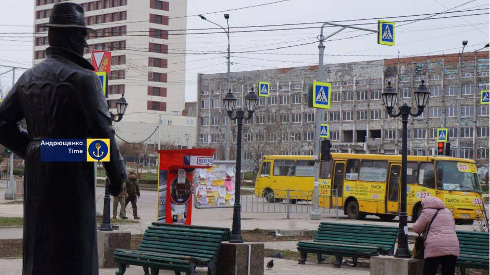 Маріуполь окупація люди