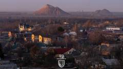 Покровськ, Донецька область, Донеччина, терикон