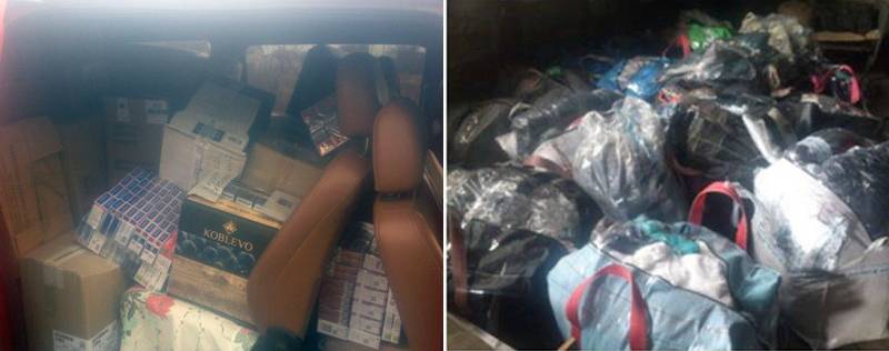 контрабанда