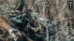 Третя штурмова бригада