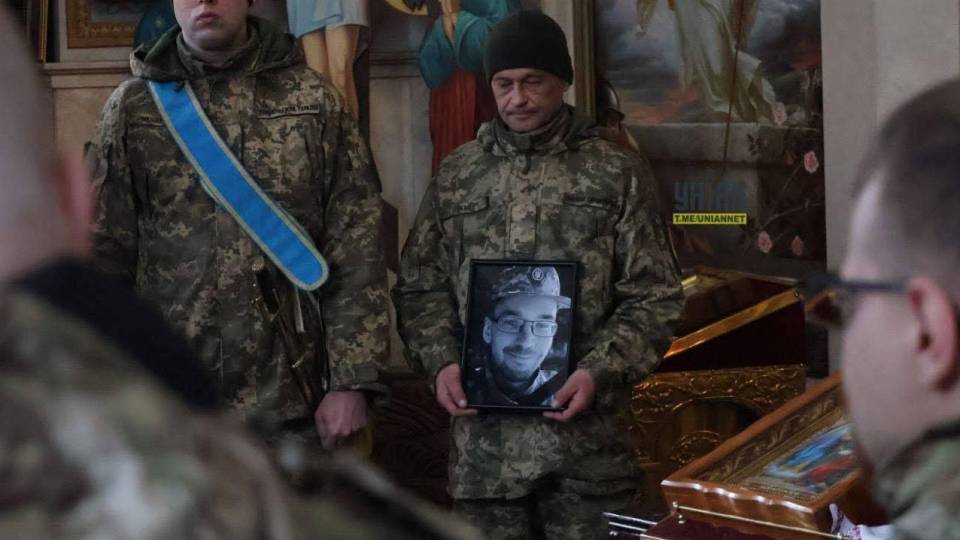 поховання