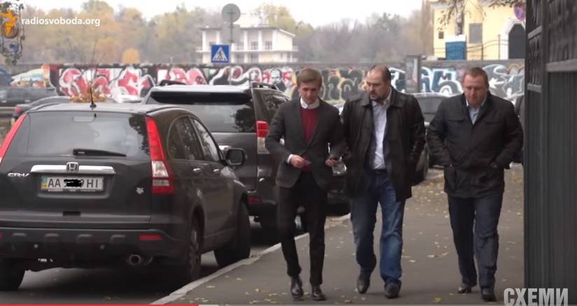 прокуратура