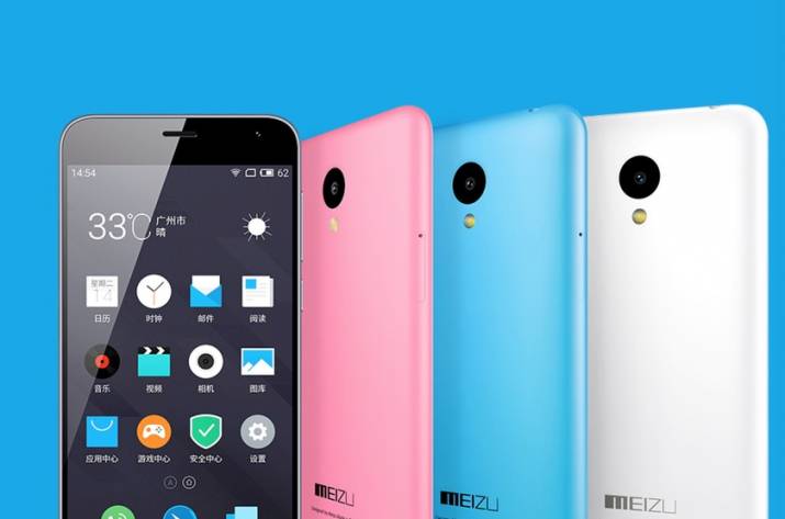 Meizu M2
