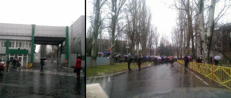 трубный завод