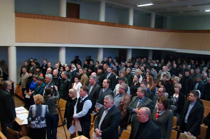 сессия рубежное