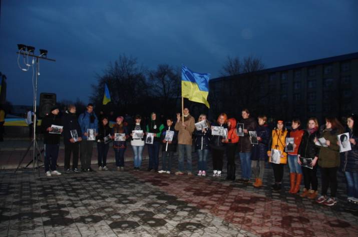 Север. День Свободы