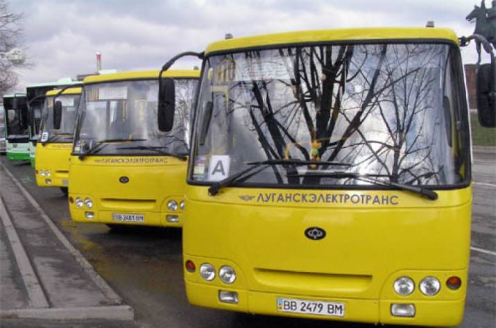 общественный транспорт