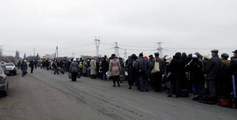 пункт пропуска