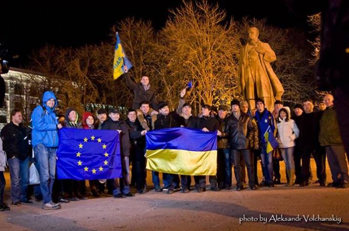 Евромайдан Луганск
