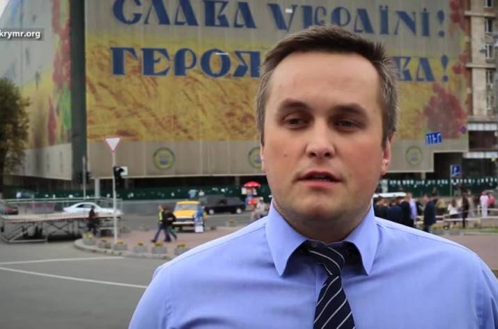 холодницкий