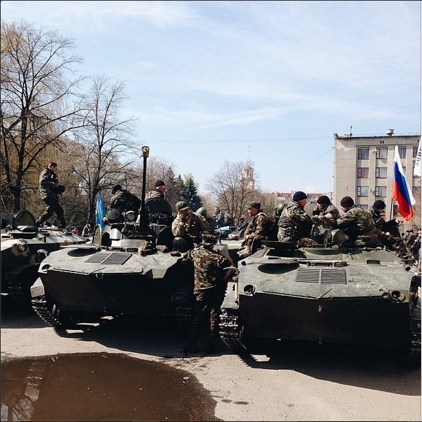 краматорск