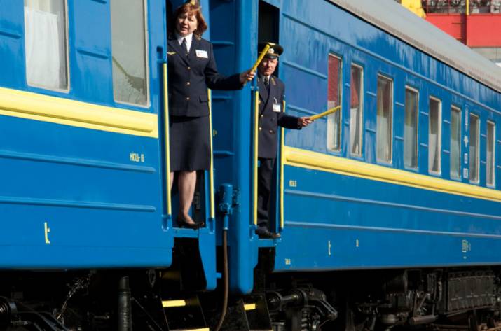 Укрзализныця