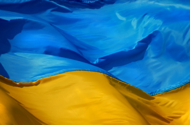 украиснкий флаг