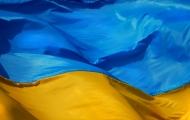 украиснкий флаг