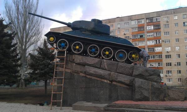 Лисичанск танк
