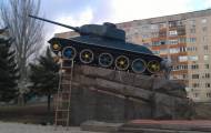 Лисичанск танк