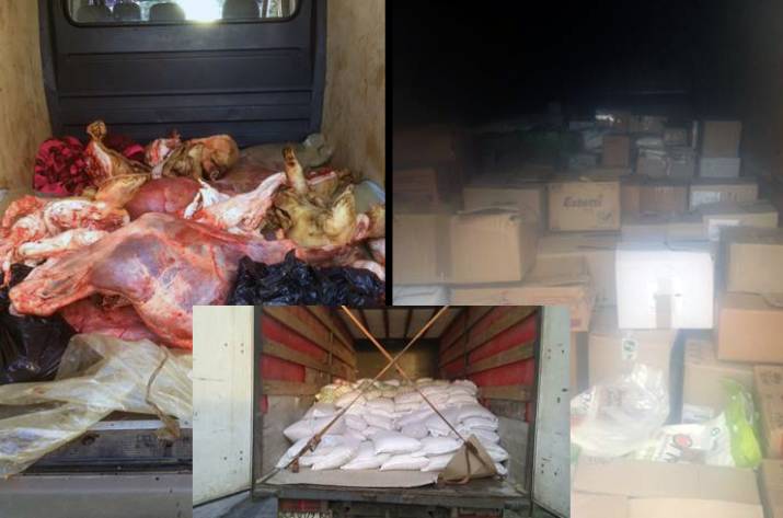 мясо контрабанда