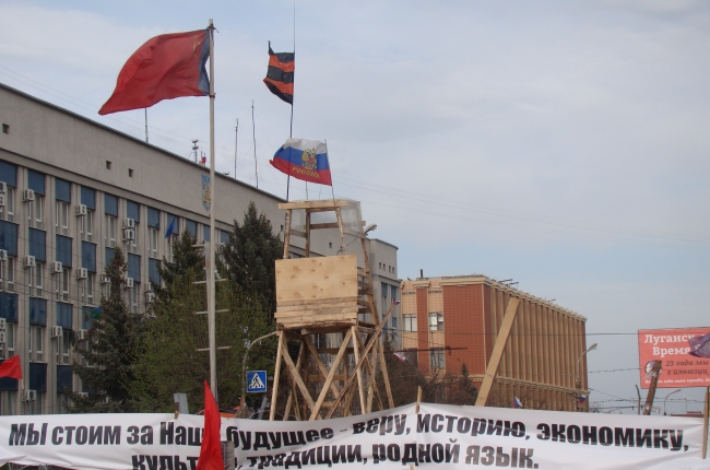 палаточный городок сбу