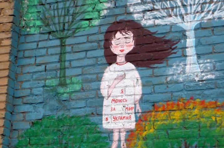 Рубежное гараж