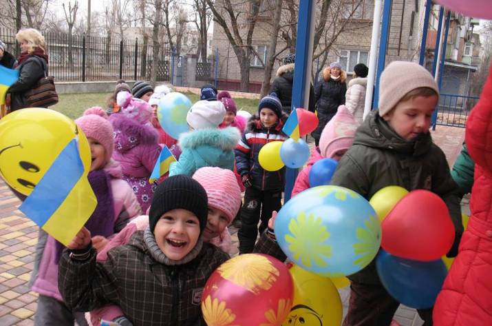 детский сад