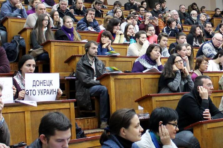 Заславская Харьков