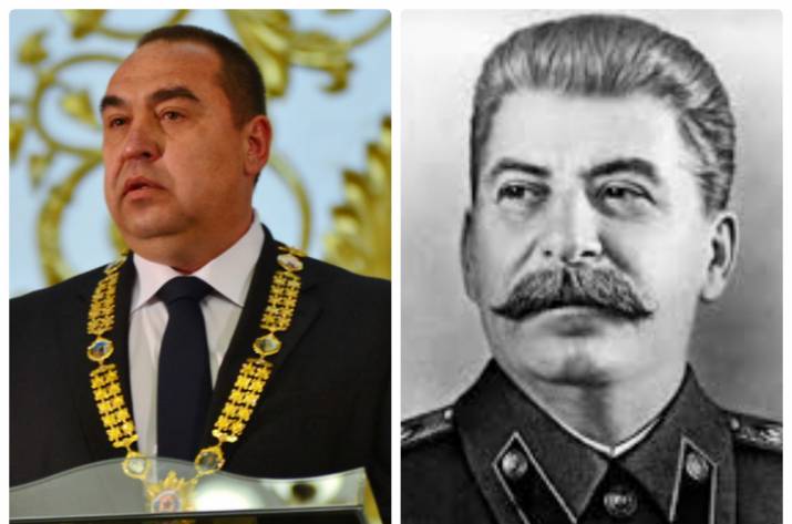 Плотницкий