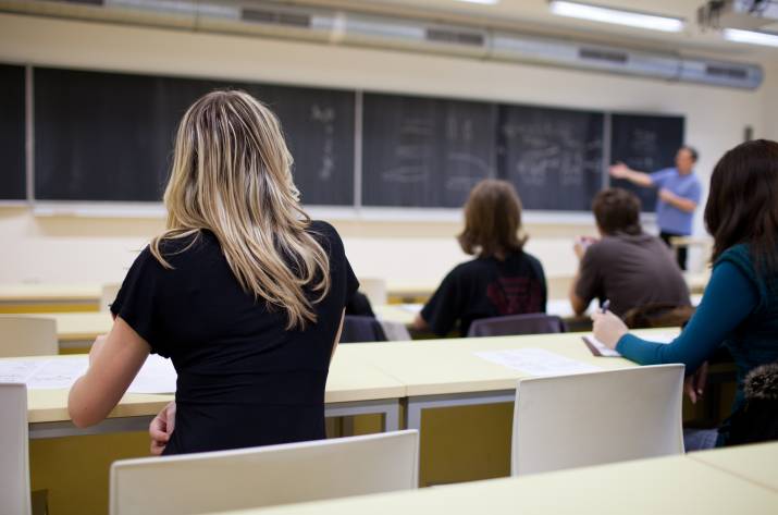 студенты лекция