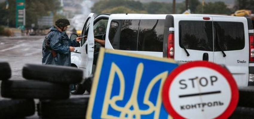 пункт пропуска