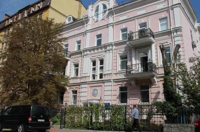 фонд социального страхования 