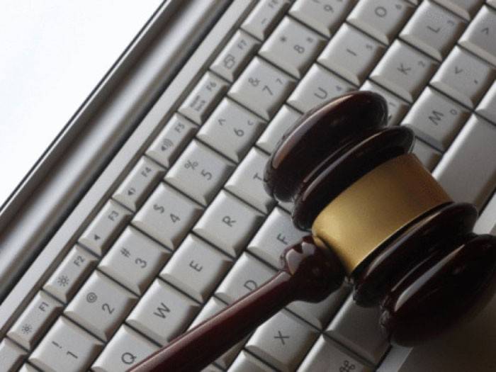 интернет-аукцион