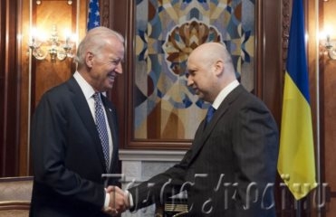 турчинов и байден