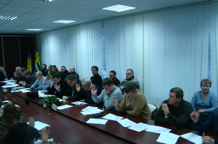 Рубежное_сессия