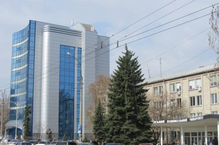 ВНУ им.Даля