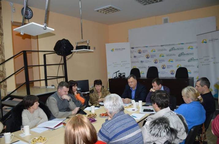 Відродження