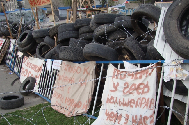 сбу луганск