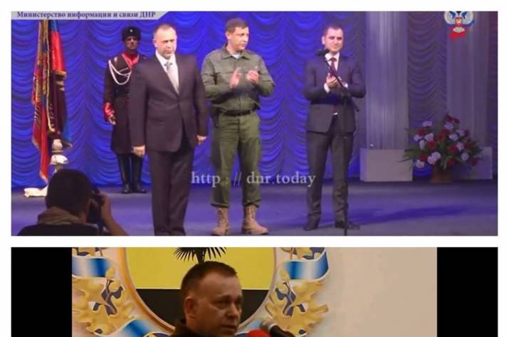 главарь мвд днр