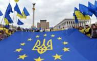 Украина-ЕС