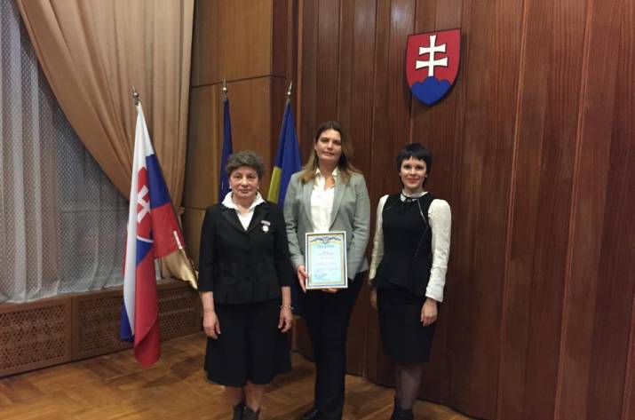 Словаччина