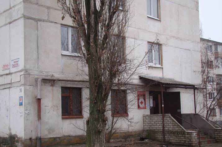 Красный Крест _ Рубежное