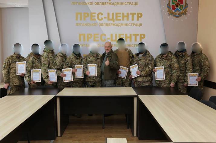 награждение