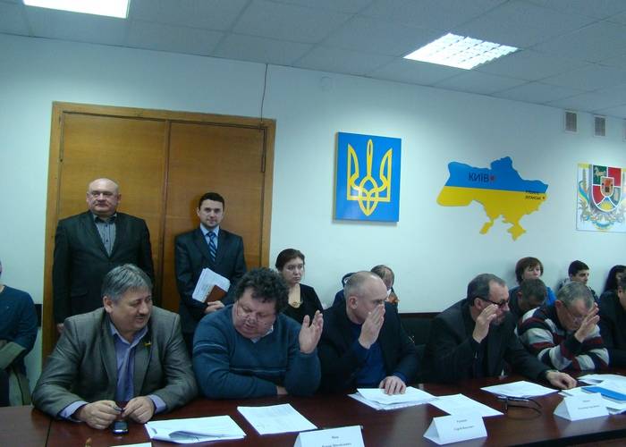 Левченко